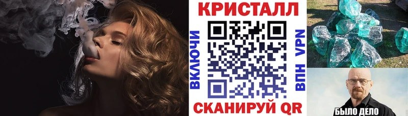 АМФЕТАМИН VHQ  Купить закладки  Тайшет 