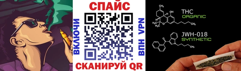 Купить где  Тайшет  БУТИРАТ Butirat 