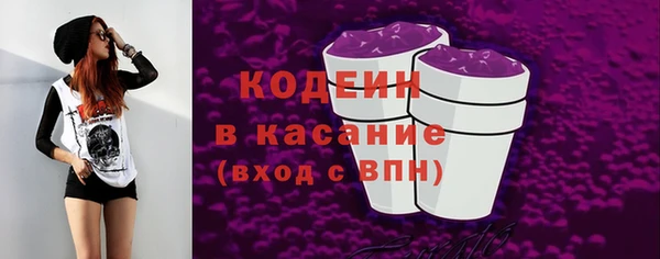 дживик Гусиноозёрск