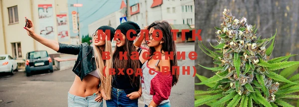 дживик Гусиноозёрск