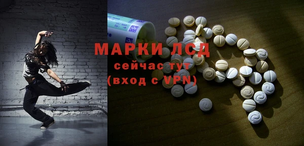 дживик Гусиноозёрск