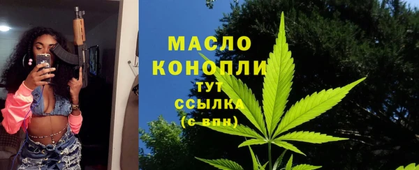 дживик Гусиноозёрск