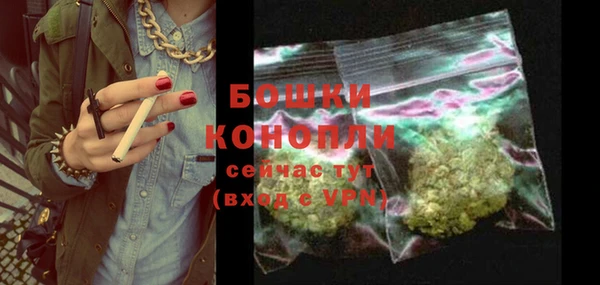 кокаин VHQ Гусь-Хрустальный