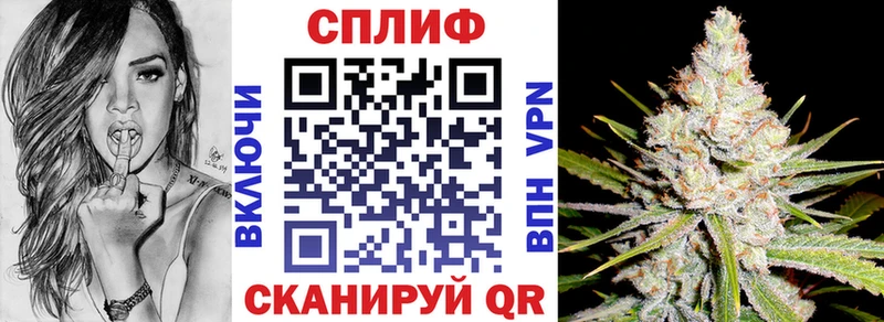 Канабис Amnesia  Купить  Тайшет 